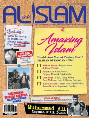 cover image of Al Islam, Ogos 2016